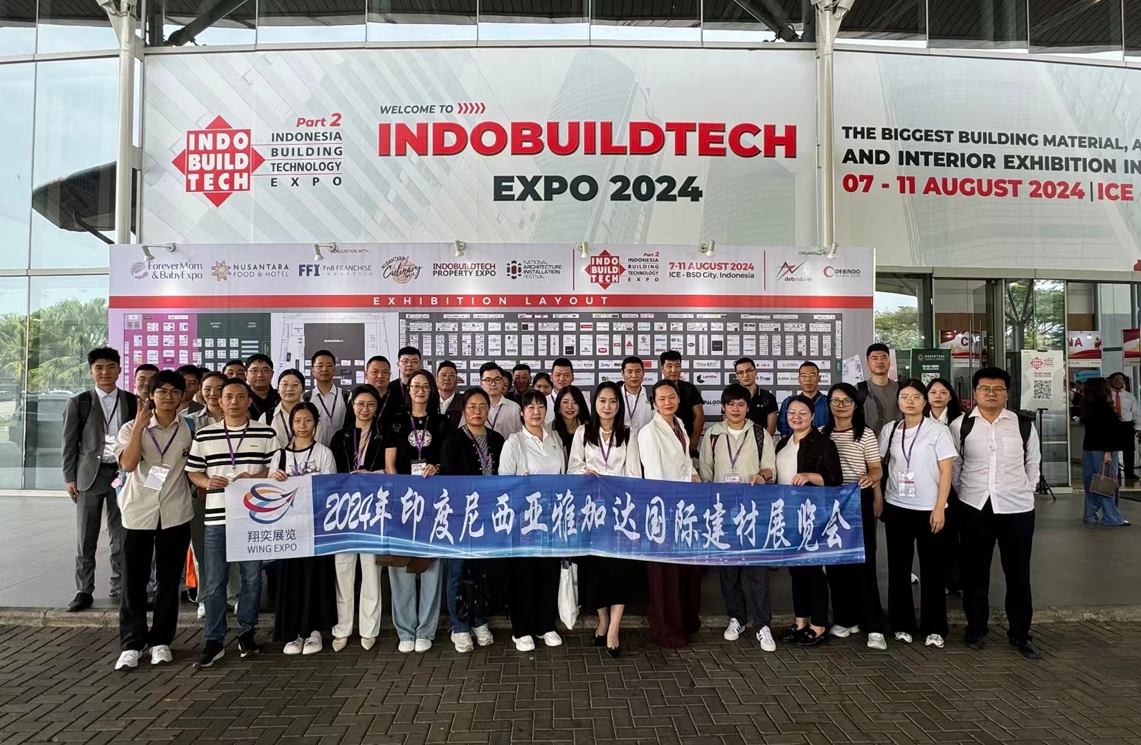 حضور Jiangyin Huada في معرض INDO BUILD TECH 2024 لتكنولوجيا البناء في إندونيسيا